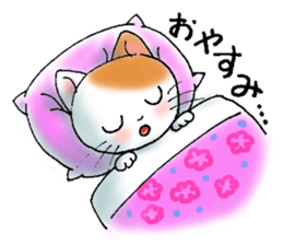 Tamamii-chan sticker #4386649