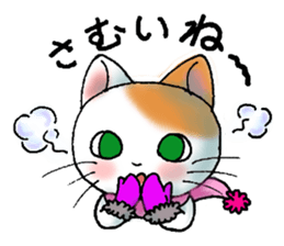 Tamamii-chan sticker #4386650