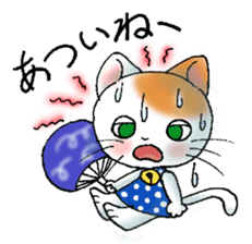 Tamamii-chan sticker #4386651