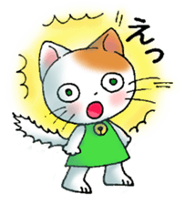 Tamamii-chan sticker #4386653