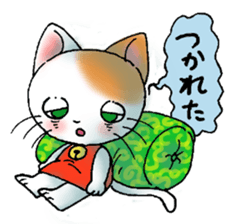 Tamamii-chan sticker #4386655