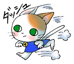 Tamamii-chan sticker #4386656