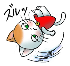 Tamamii-chan sticker #4386657