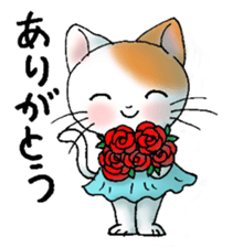 Tamamii-chan sticker #4386666