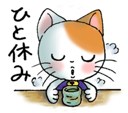 Tamamii-chan sticker #4386667