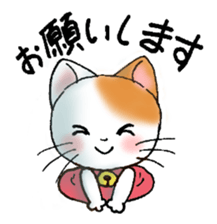 Tamamii-chan sticker #4386670