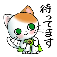 Tamamii-chan sticker #4386672