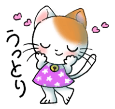 Tamamii-chan sticker #4386673