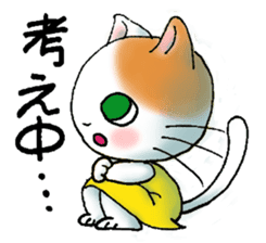 Tamamii-chan sticker #4386675