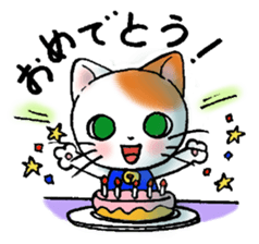 Tamamii-chan sticker #4386676