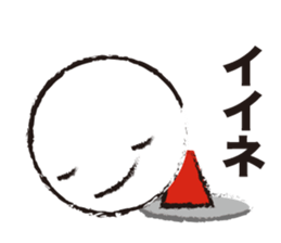 Slippery Guy sticker #4386760