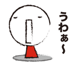 Slippery Guy sticker #4386761