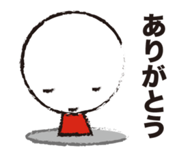 Slippery Guy sticker #4386762