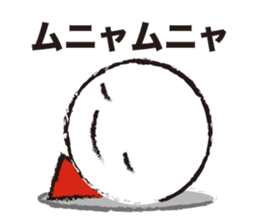 Slippery Guy sticker #4386763