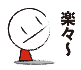 Slippery Guy sticker #4386764