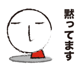 Slippery Guy sticker #4386765