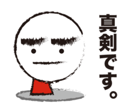 Slippery Guy sticker #4386766