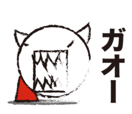 Slippery Guy sticker #4386767