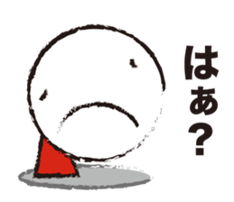 Slippery Guy sticker #4386769