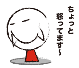 Slippery Guy sticker #4386770