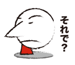 Slippery Guy sticker #4386775