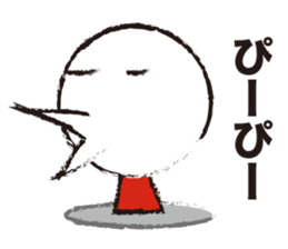 Slippery Guy sticker #4386778