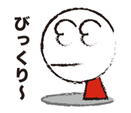 Slippery Guy sticker #4386779