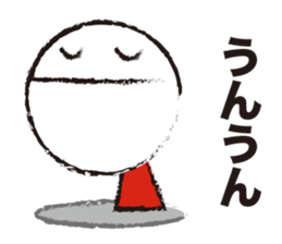 Slippery Guy sticker #4386780