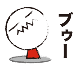 Slippery Guy sticker #4386781