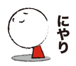 Slippery Guy sticker #4386784