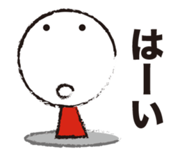 Slippery Guy sticker #4386786