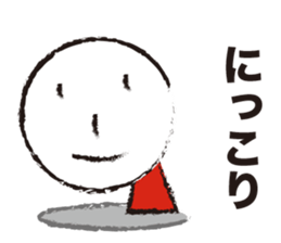 Slippery Guy sticker #4386789