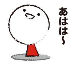 Slippery Guy sticker #4386790