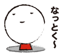 Slippery Guy sticker #4386795