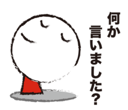 Slippery Guy sticker #4386796