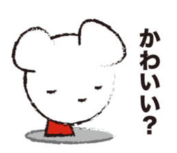 Slippery Guy sticker #4386797