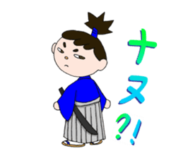 samurai raizaemon sticker #4386813