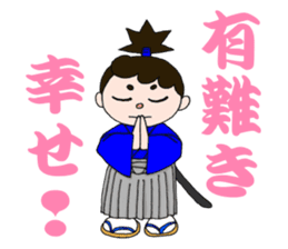 samurai raizaemon sticker #4386832