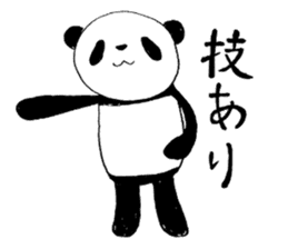 Judo Panda(Referee) sticker #4386921