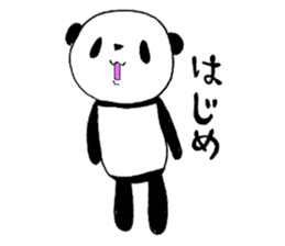 Judo Panda(Referee) sticker #4386923