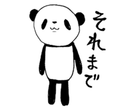 Judo Panda(Referee) sticker #4386924