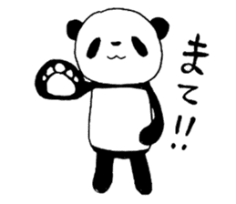 Judo Panda(Referee) sticker #4386927