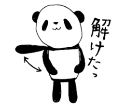 Judo Panda(Referee) sticker #4386929