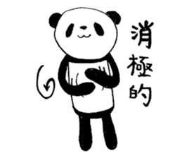 Judo Panda(Referee) sticker #4386933