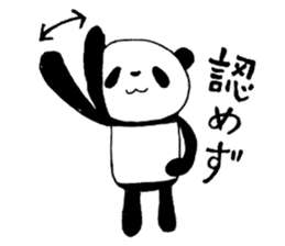 Judo Panda(Referee) sticker #4386939