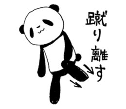 Judo Panda(Referee) sticker #4386944