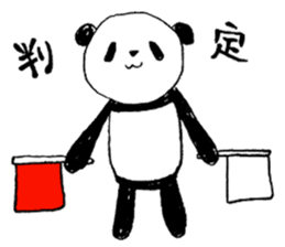 Judo Panda(Referee) sticker #4386948
