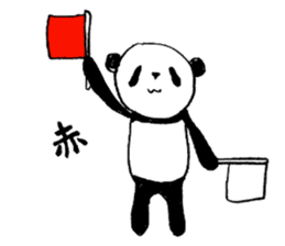 Judo Panda(Referee) sticker #4386949