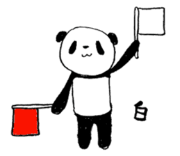 Judo Panda(Referee) sticker #4386950