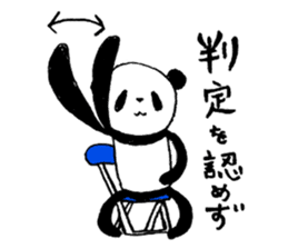 Judo Panda(Referee) sticker #4386954